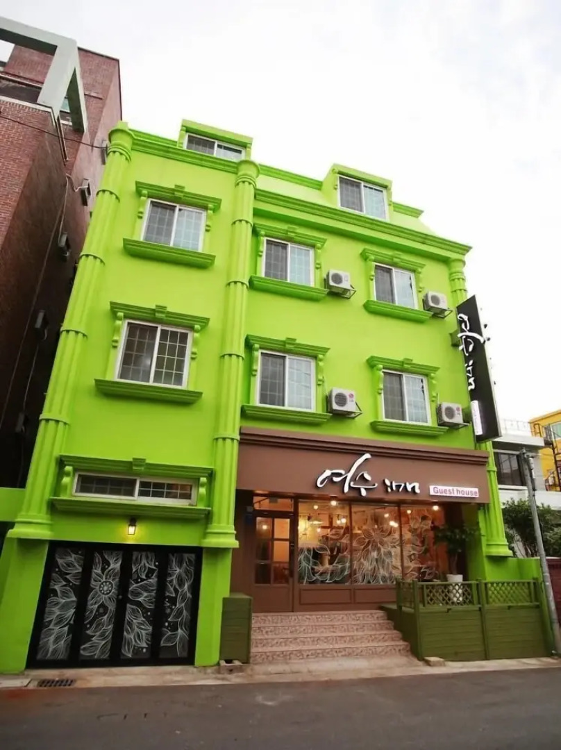 Yeosu Inn Guesthouse