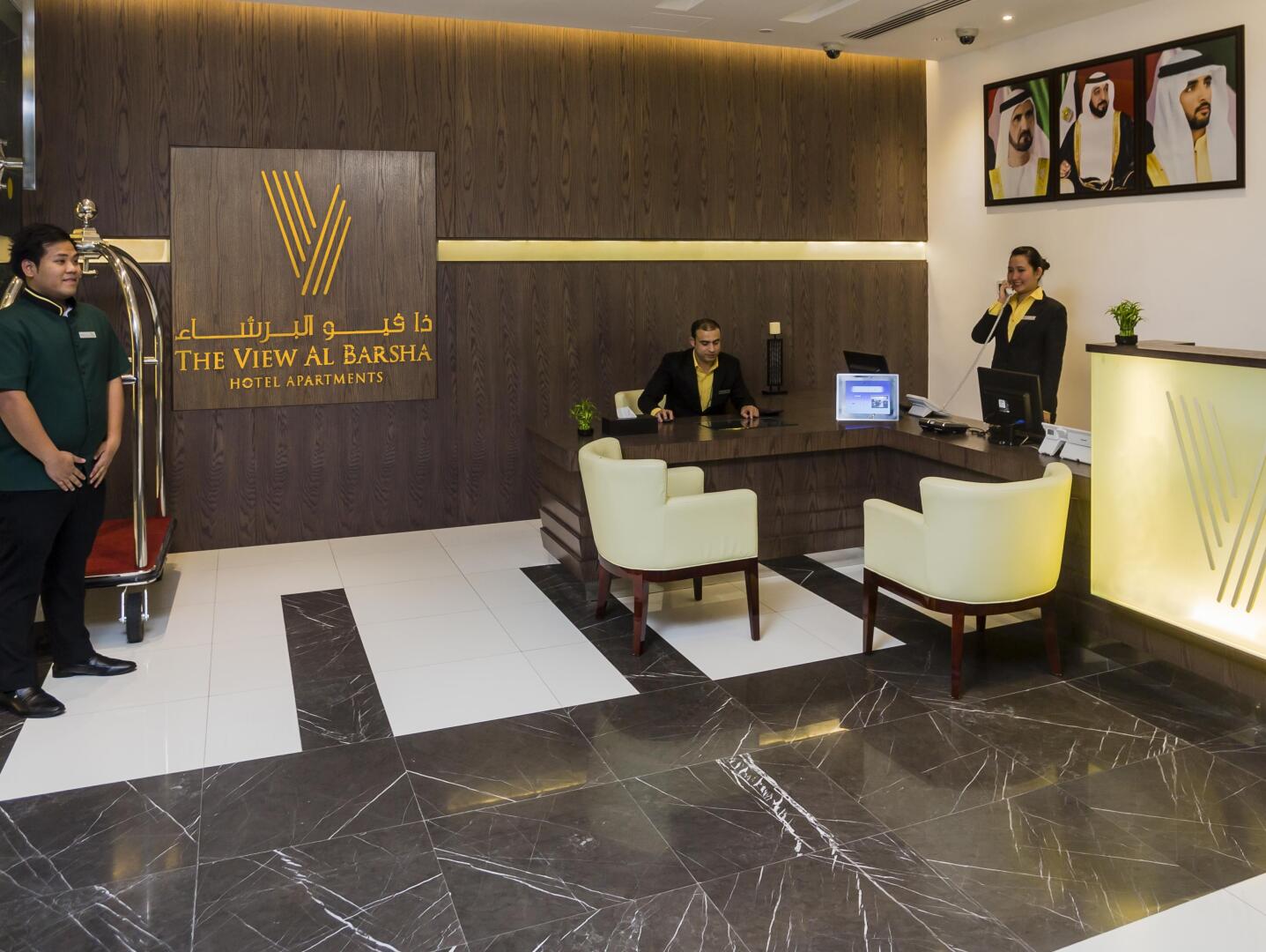 The View Al Barsha Hotel Apartments