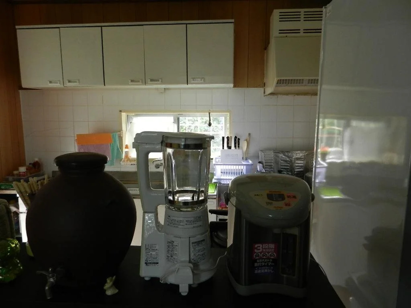 Okinawa Guest House Fushinuyauchi - Hostel