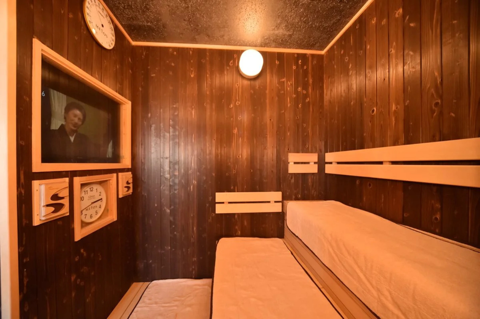 Dormy Inn Abashiri Natural Hot Spring