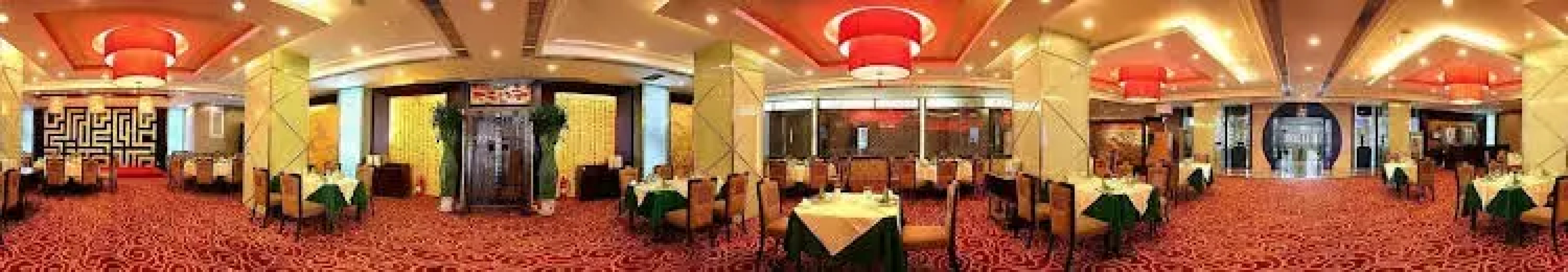 Jinjiang International Hotel