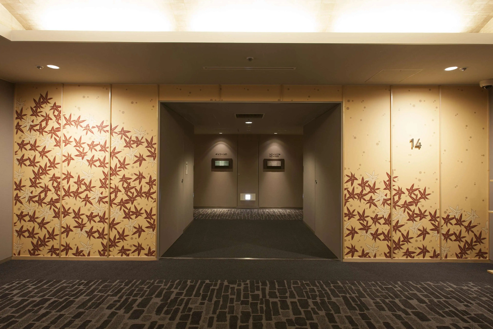 Kanazawa Tokyu Hotel