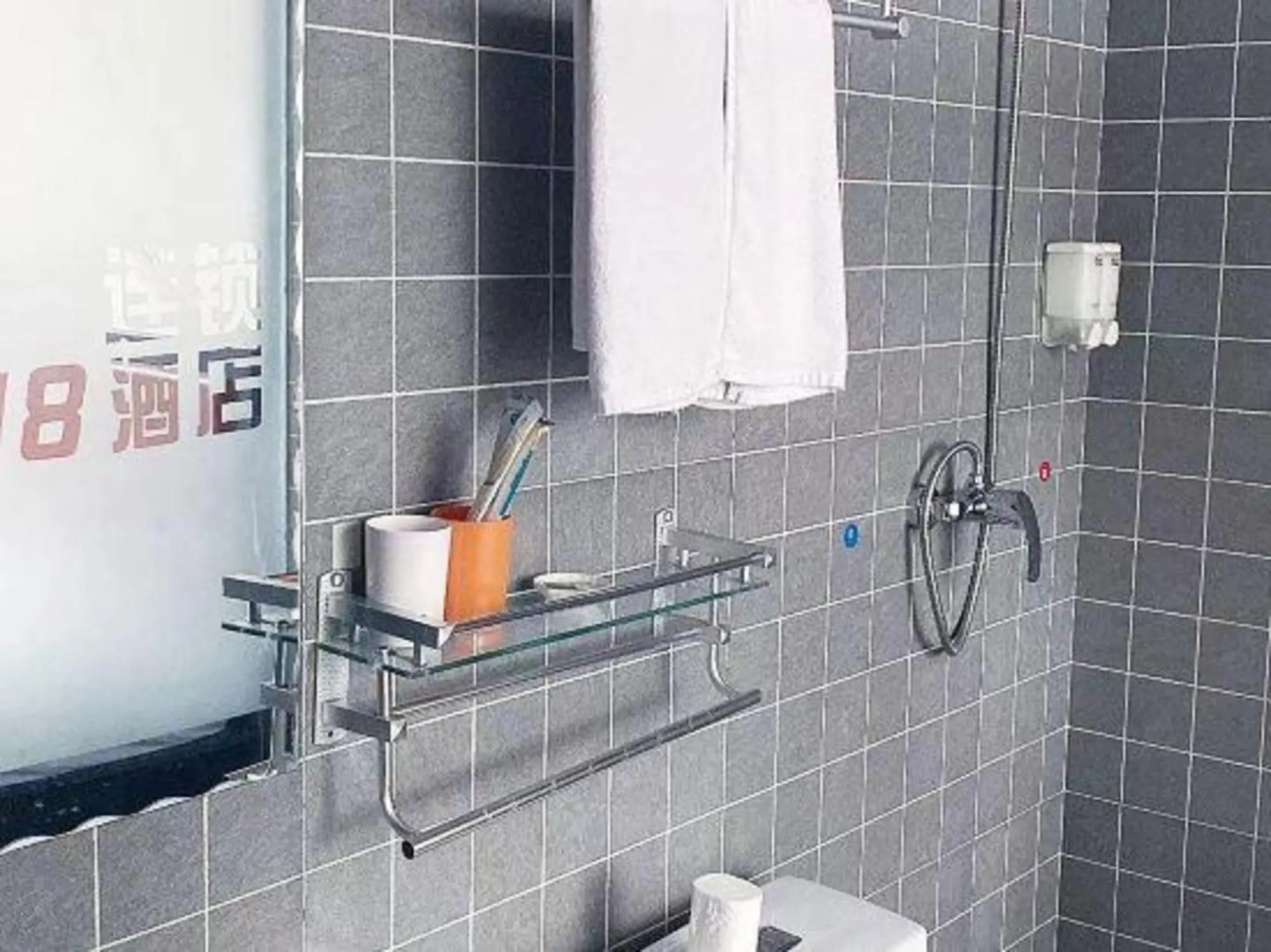 City 118 Chain Inn Botou Development Zone