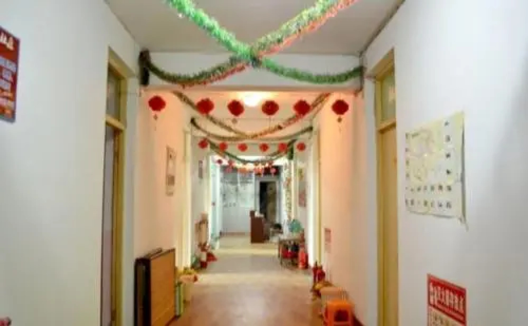 Jing Xin Guest House