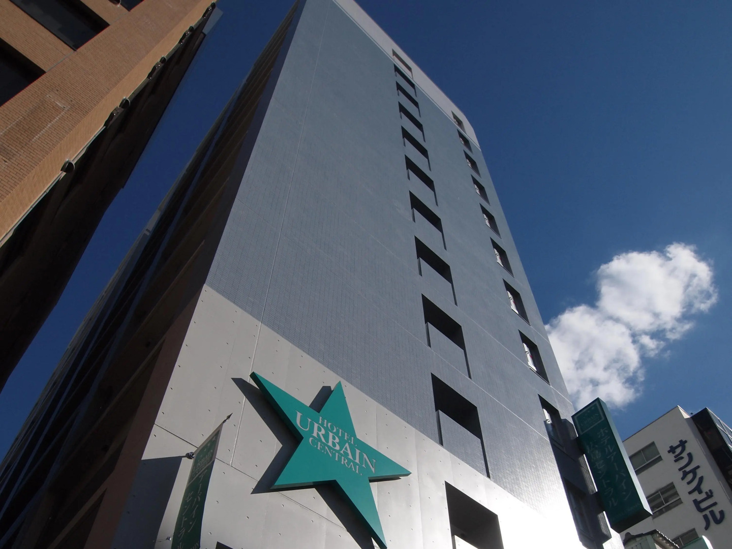 Urbain Hiroshima Central