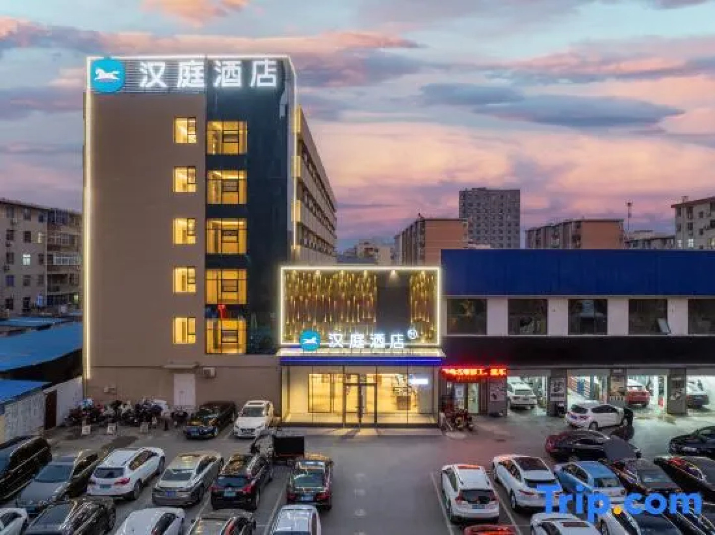 Hanting Hotel (Puyang Huanghe Road)