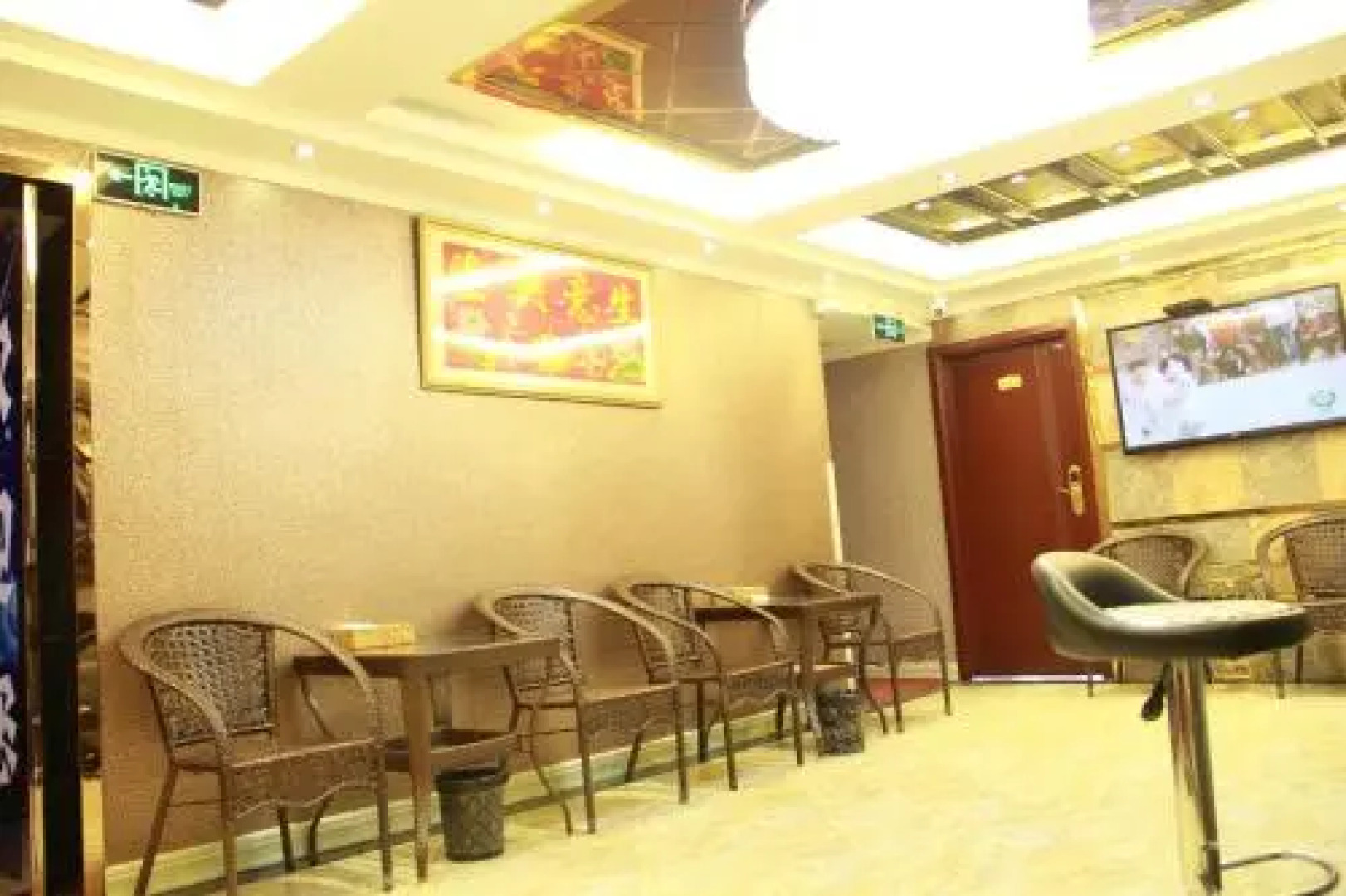 Bazhong Xinchen Business Inn