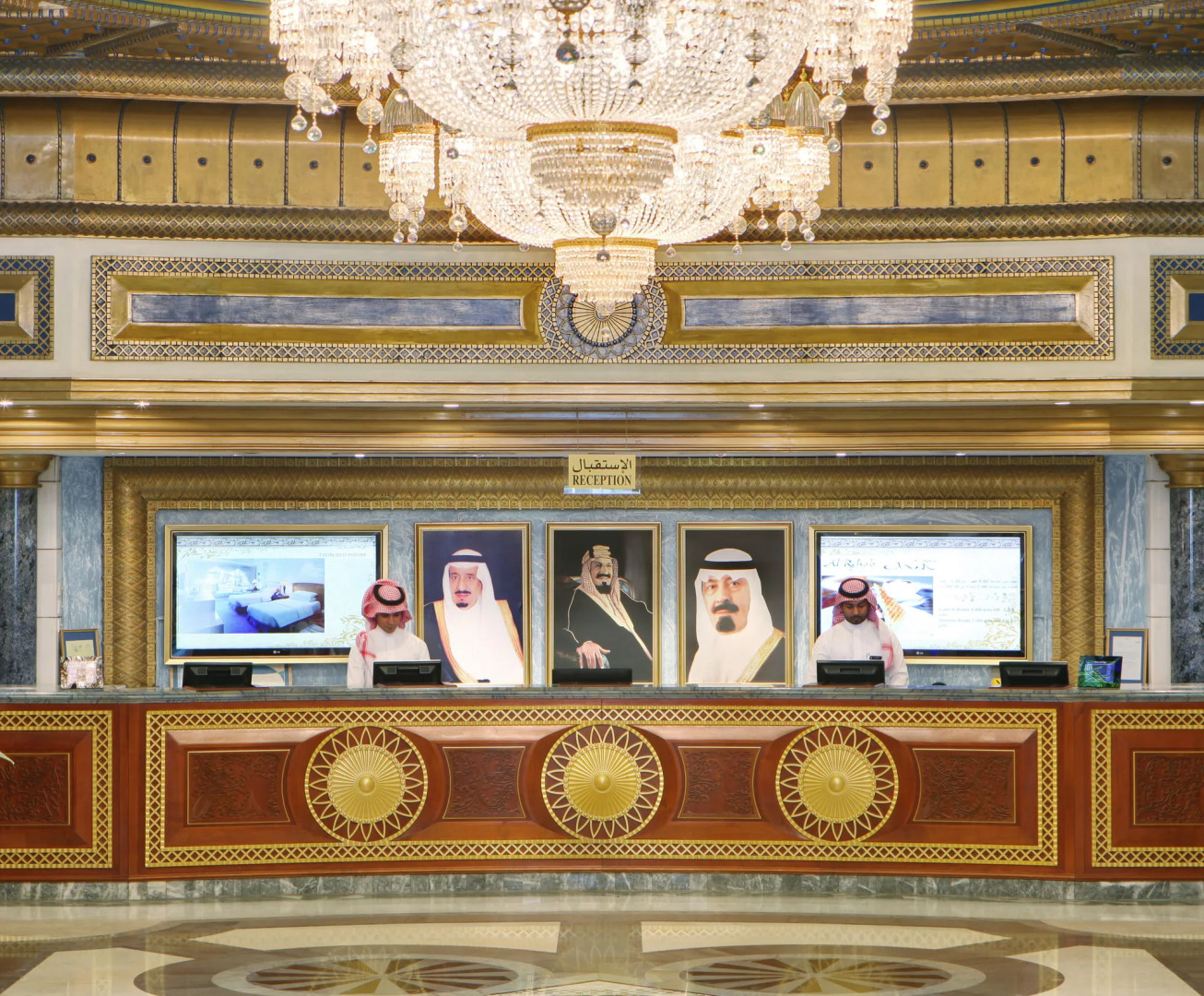 Intercontinental Dar Al Tawhid Makkah by IHG