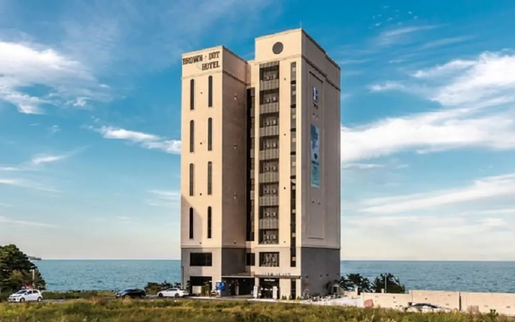 Hotel Brown Dot Ulsan Jeongja