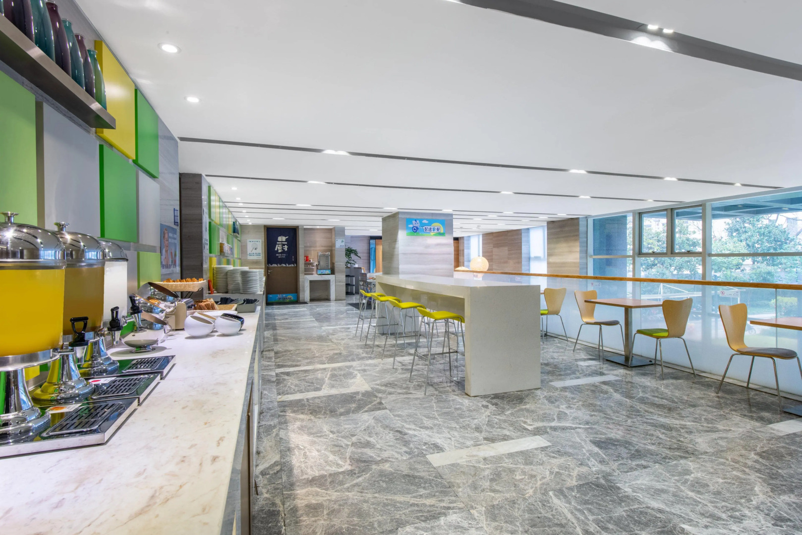 Holiday Inn Express Hangzhou Huanglong