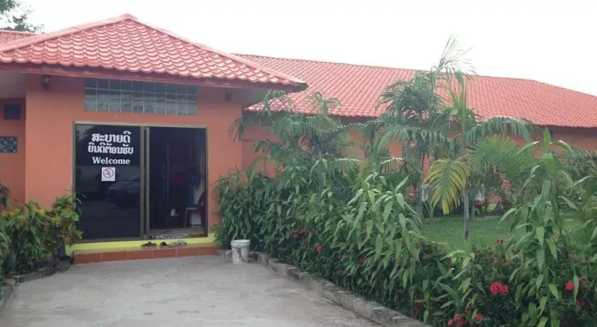 Xaypaseuth Guesthouse