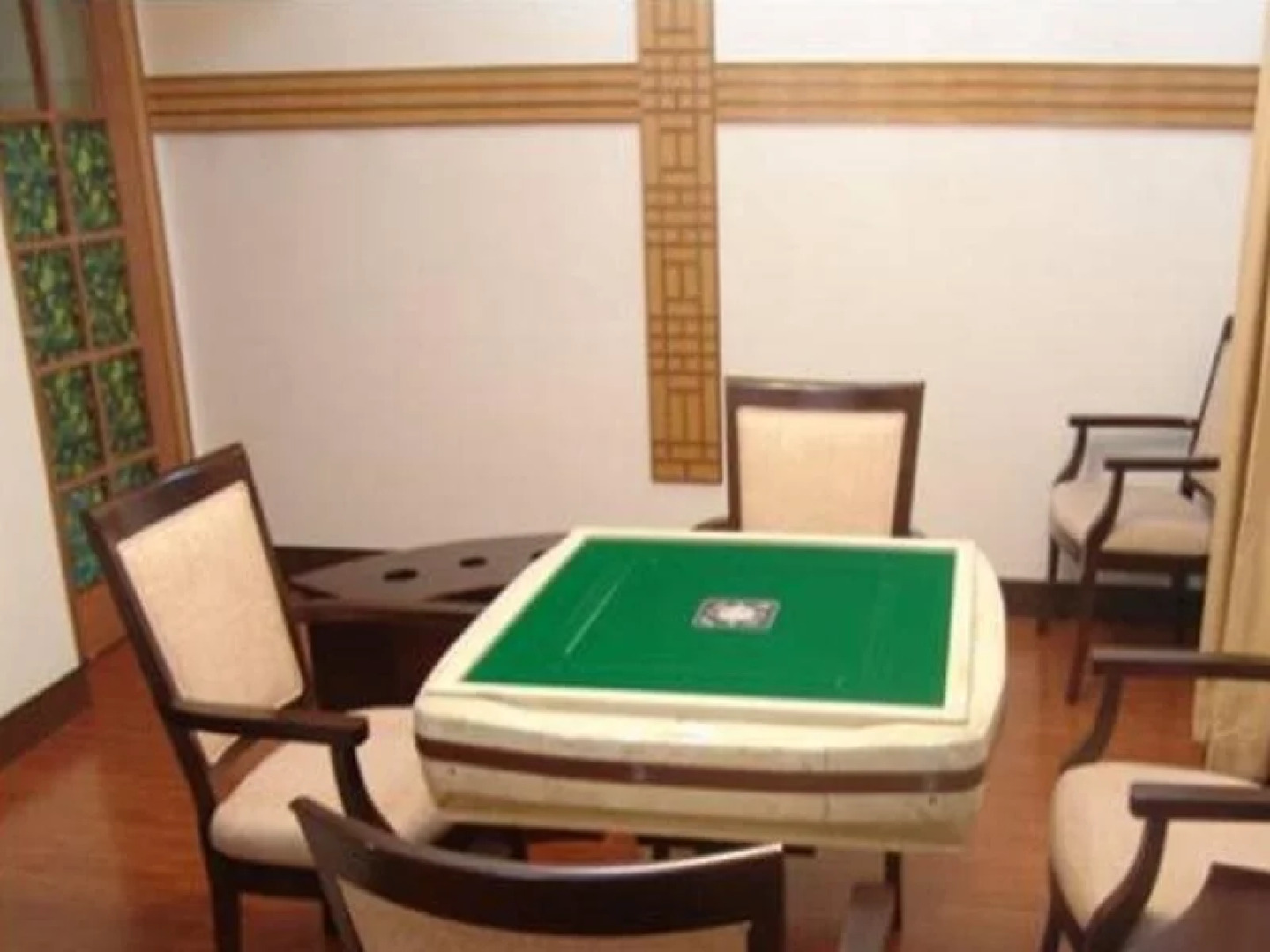 Hangzhou Future Span Hotel