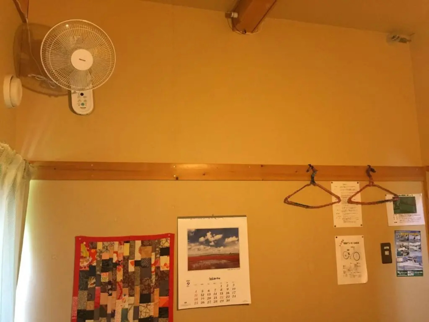 Farm&Inn Imodango Mura - Hostel