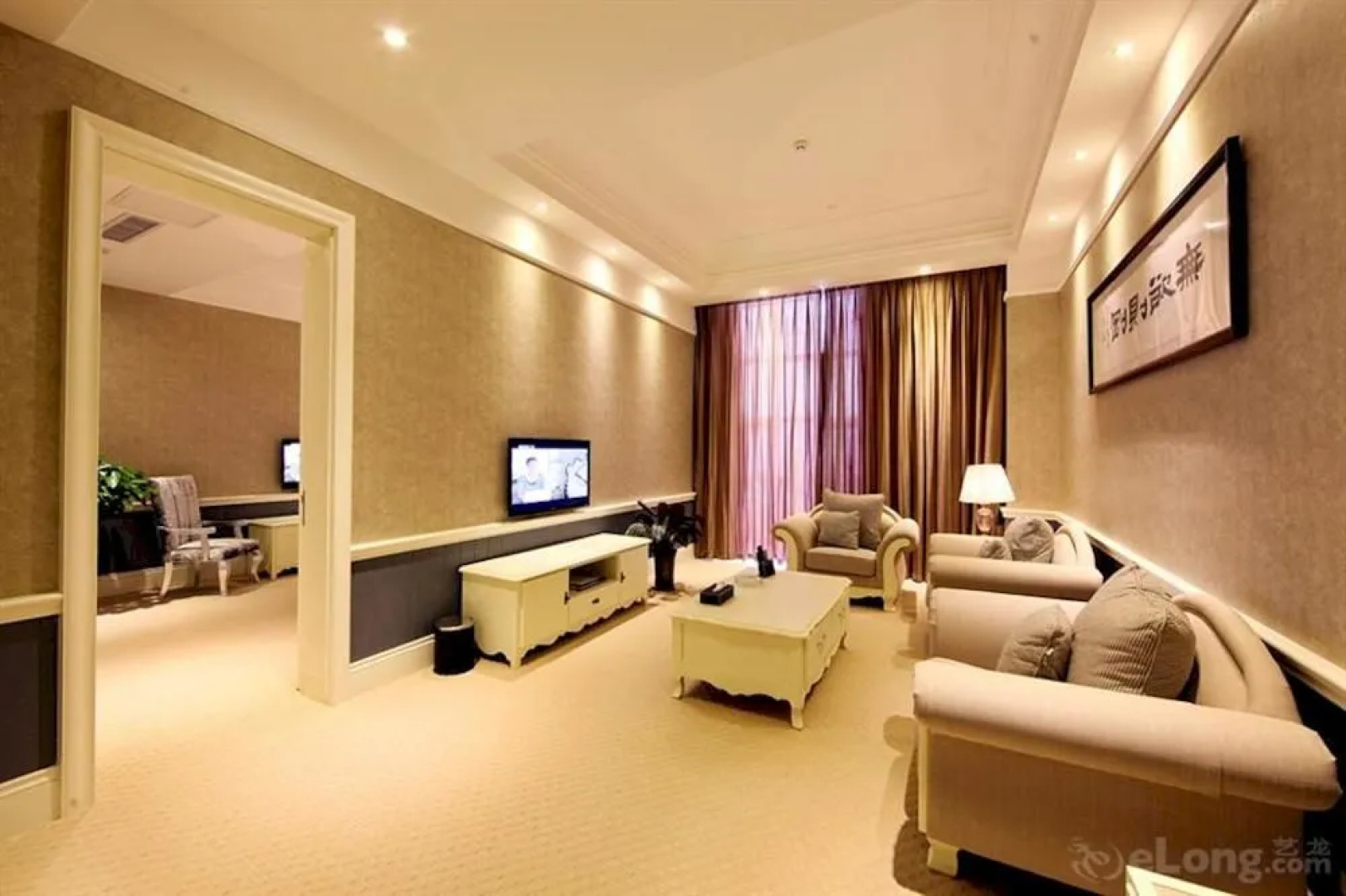 Yantai Blue Sky Hotel