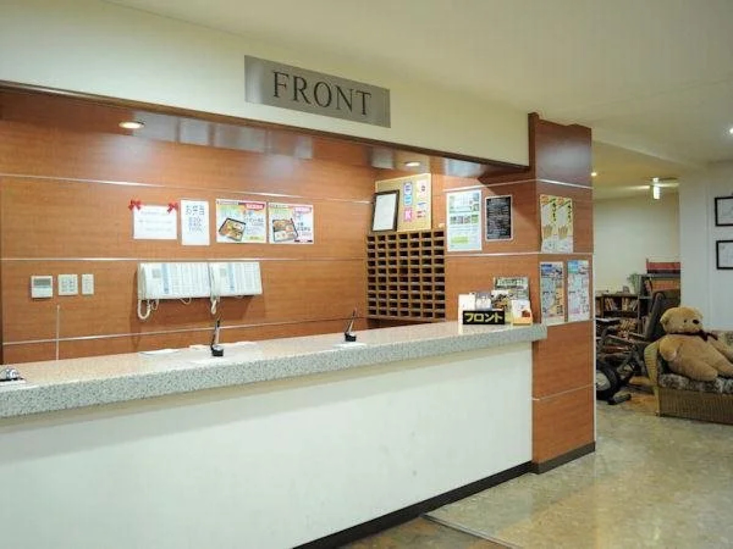 Business Hotel Plum Field