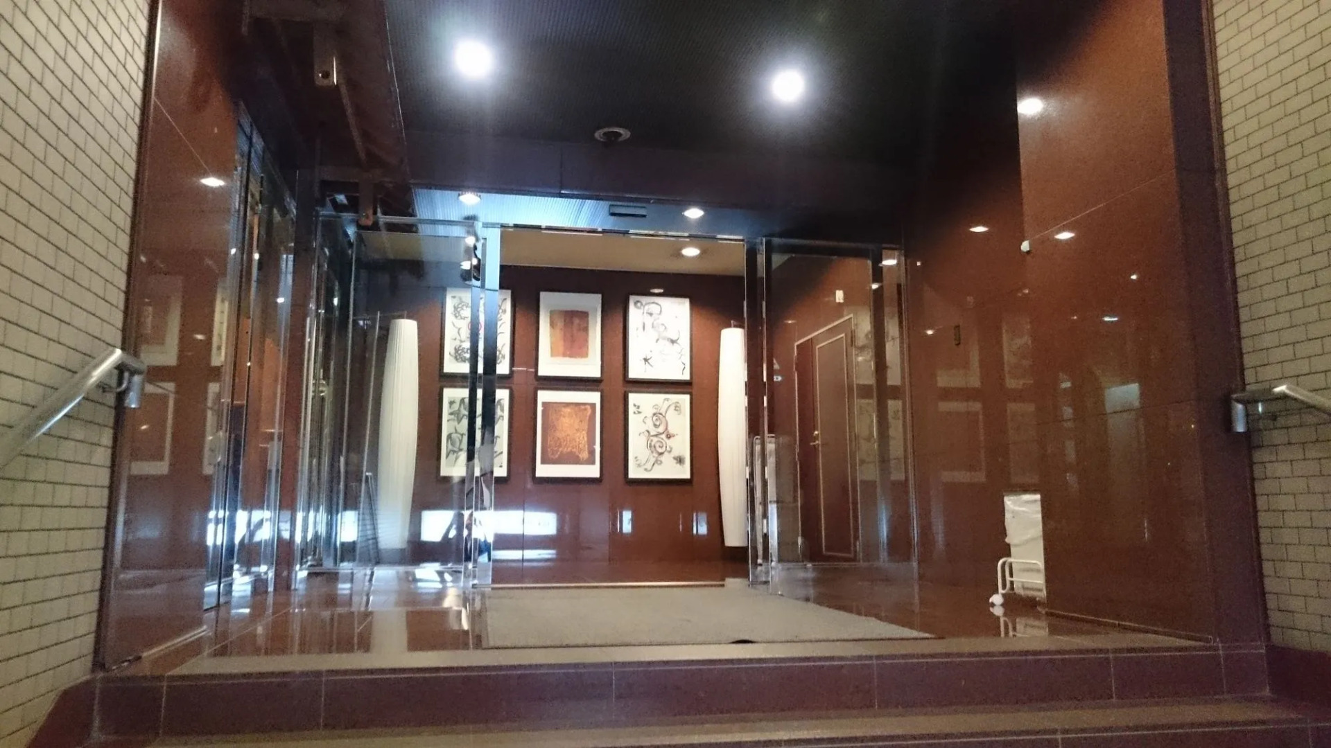 Hotel Crown Hills Sagamihara