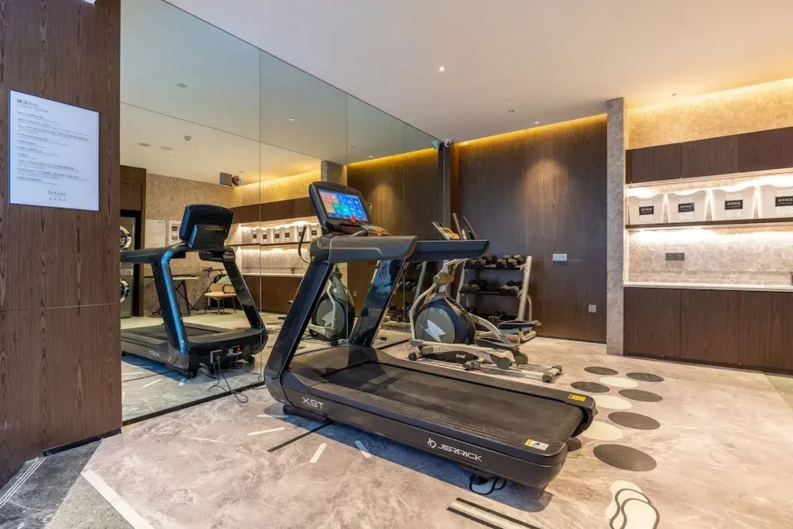 JOVE MOUNTAIN UrCove Nyingchi Hotel