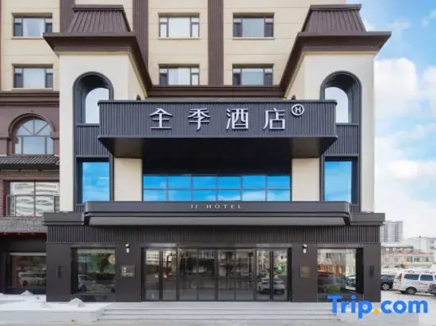 JI Hotel (Hunchun)