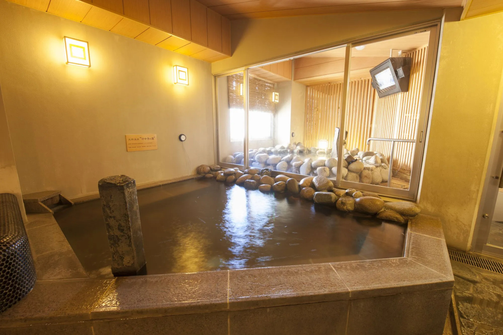 Dormy Inn Tsu Natural Hot Spring