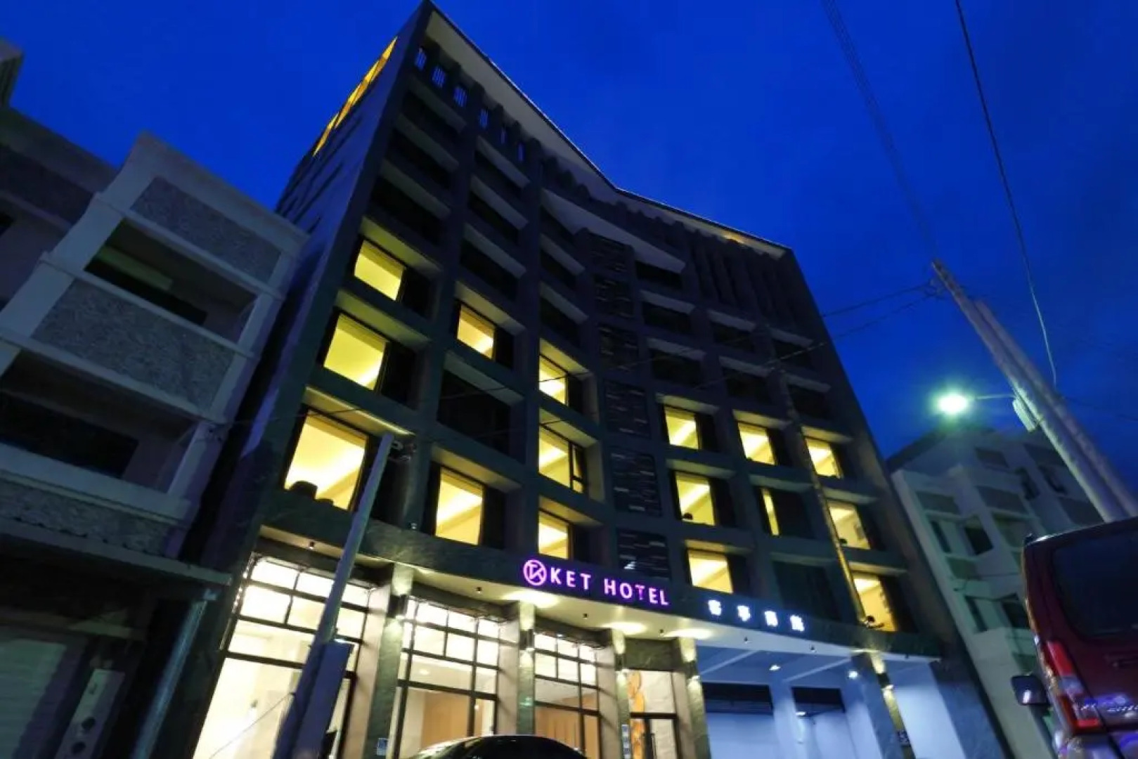 Ket Hotel