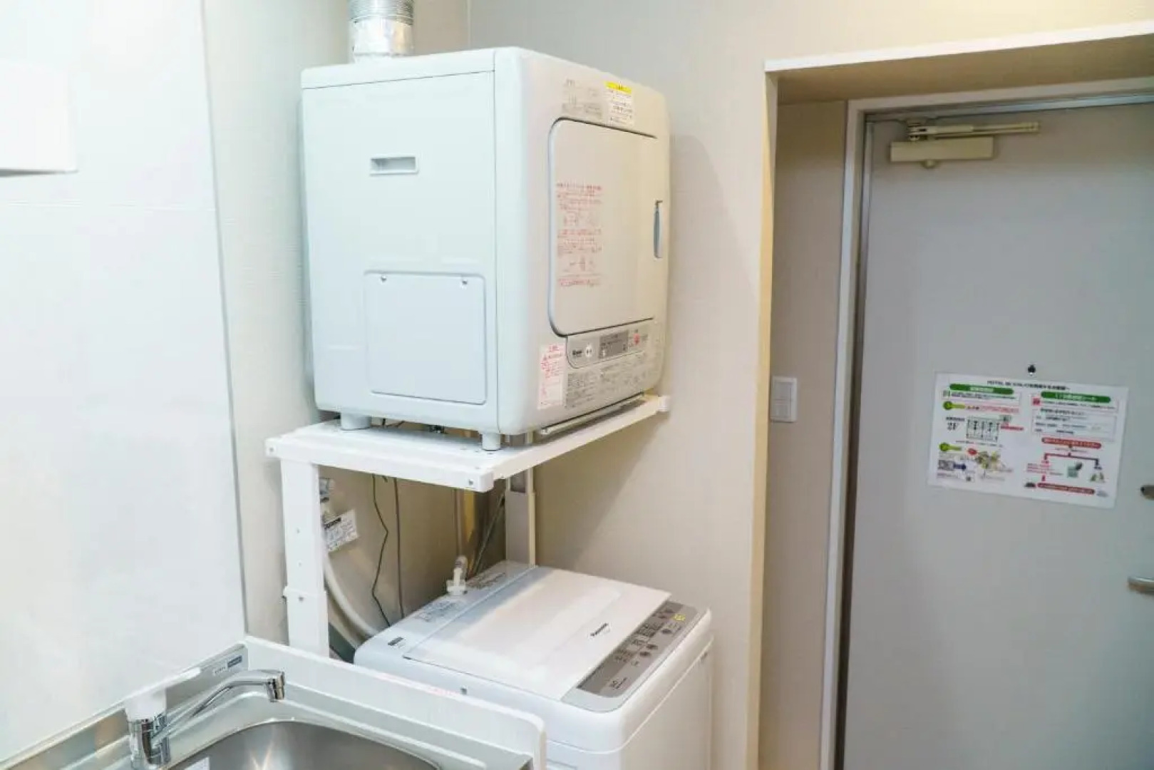 Mr.KINJO in SHIOZAKI