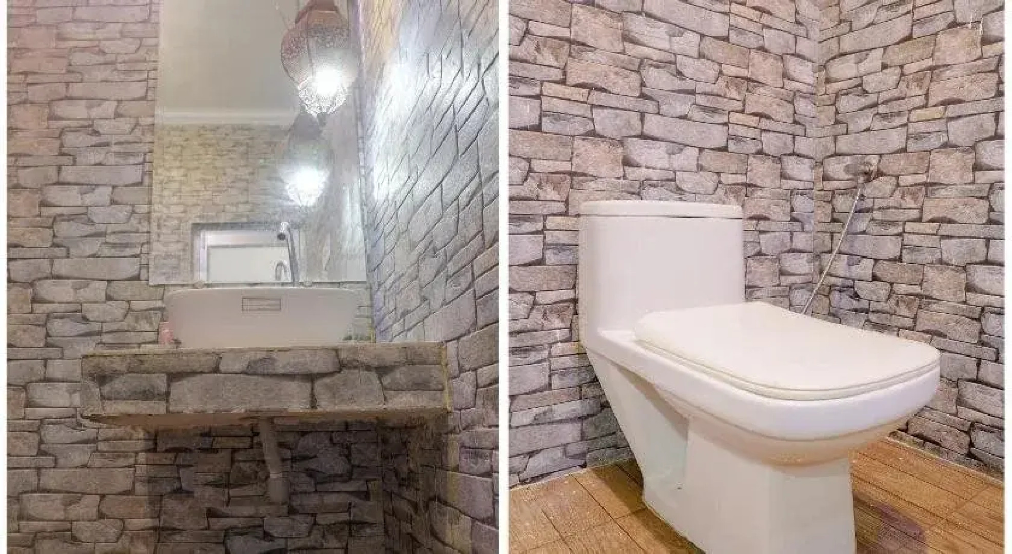 Shree Ram Tourist Home