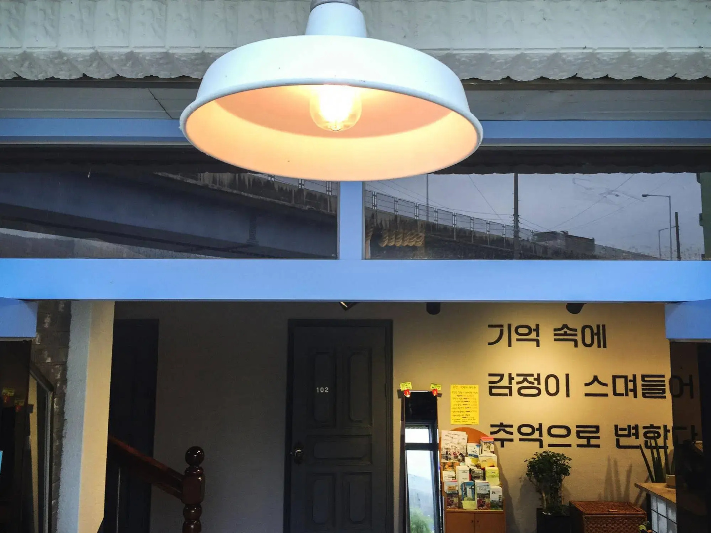 Suncheon Guesthouse Nreem