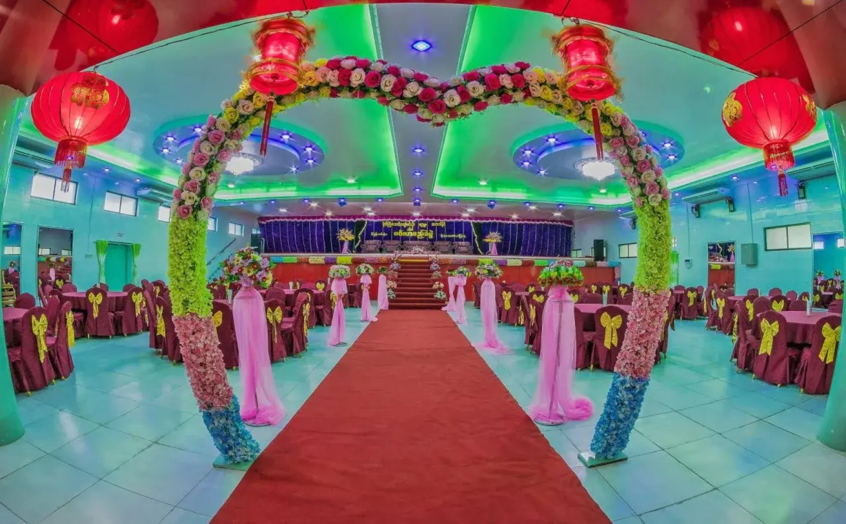 Sein Nan Daw Hotel
