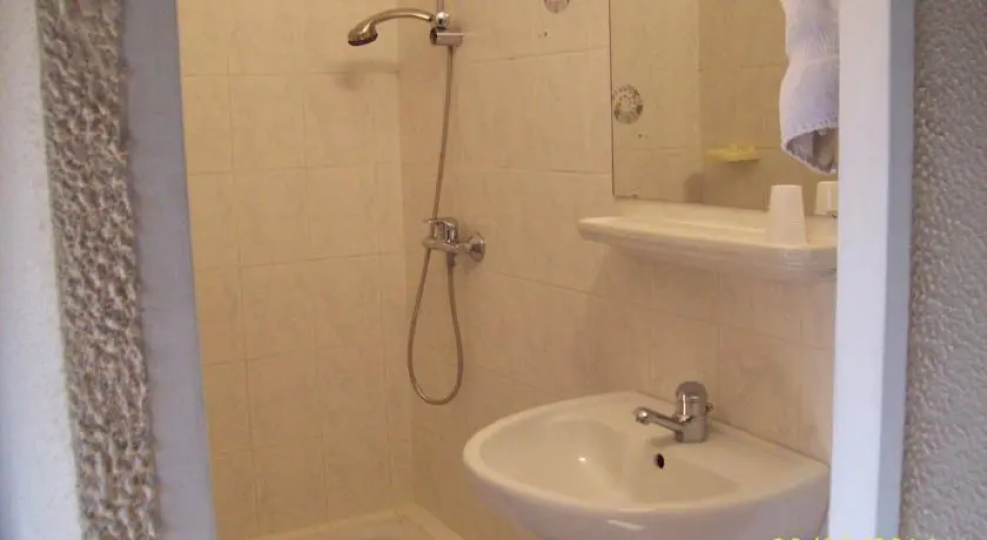 Le Relais des Blaches