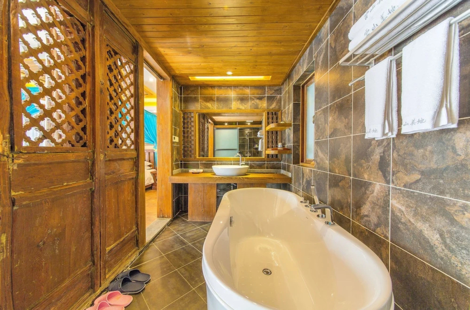 Yonsamity Smart Inn Yunge