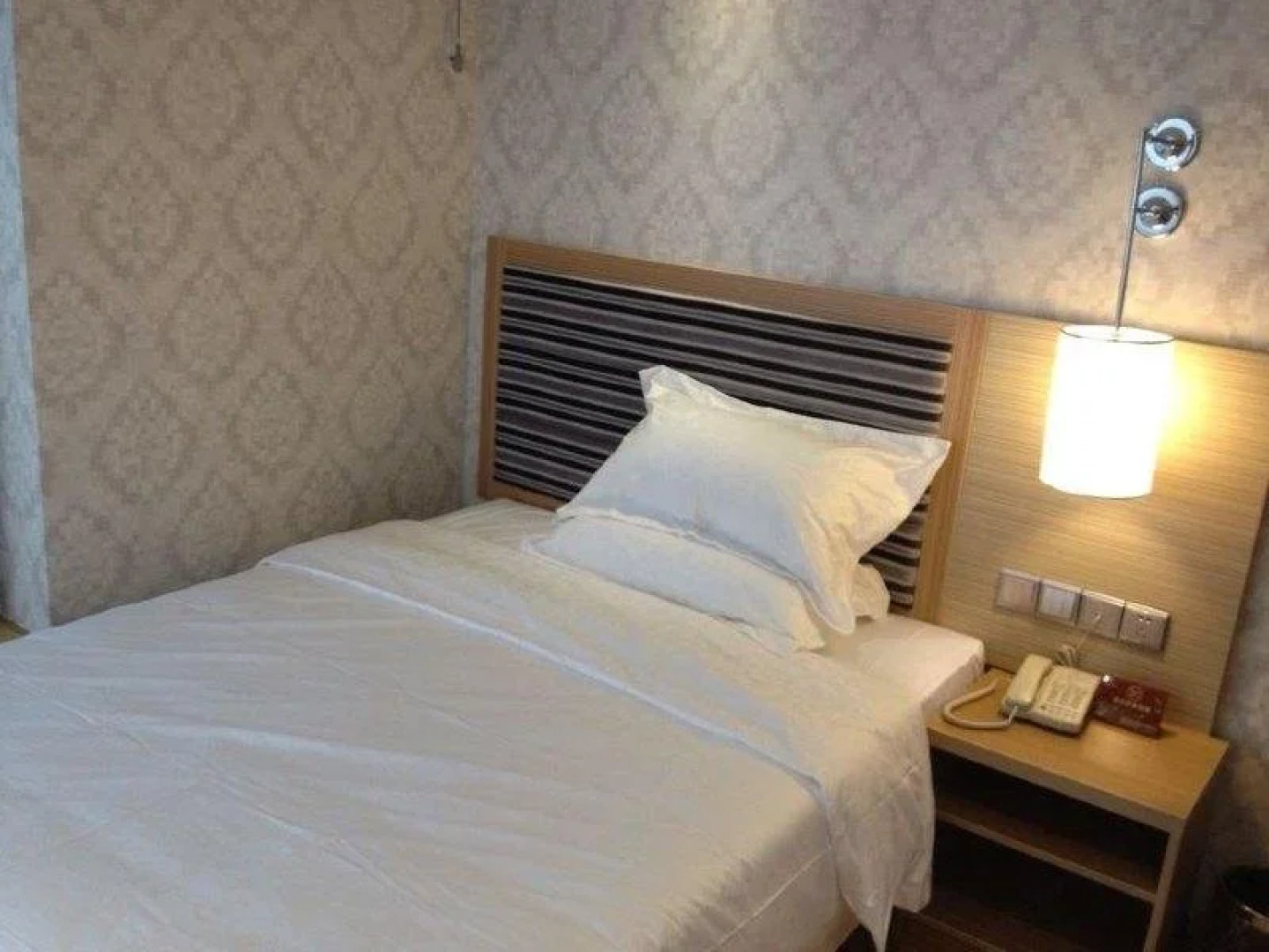 Echarm Nanning Railway Station Metro Station