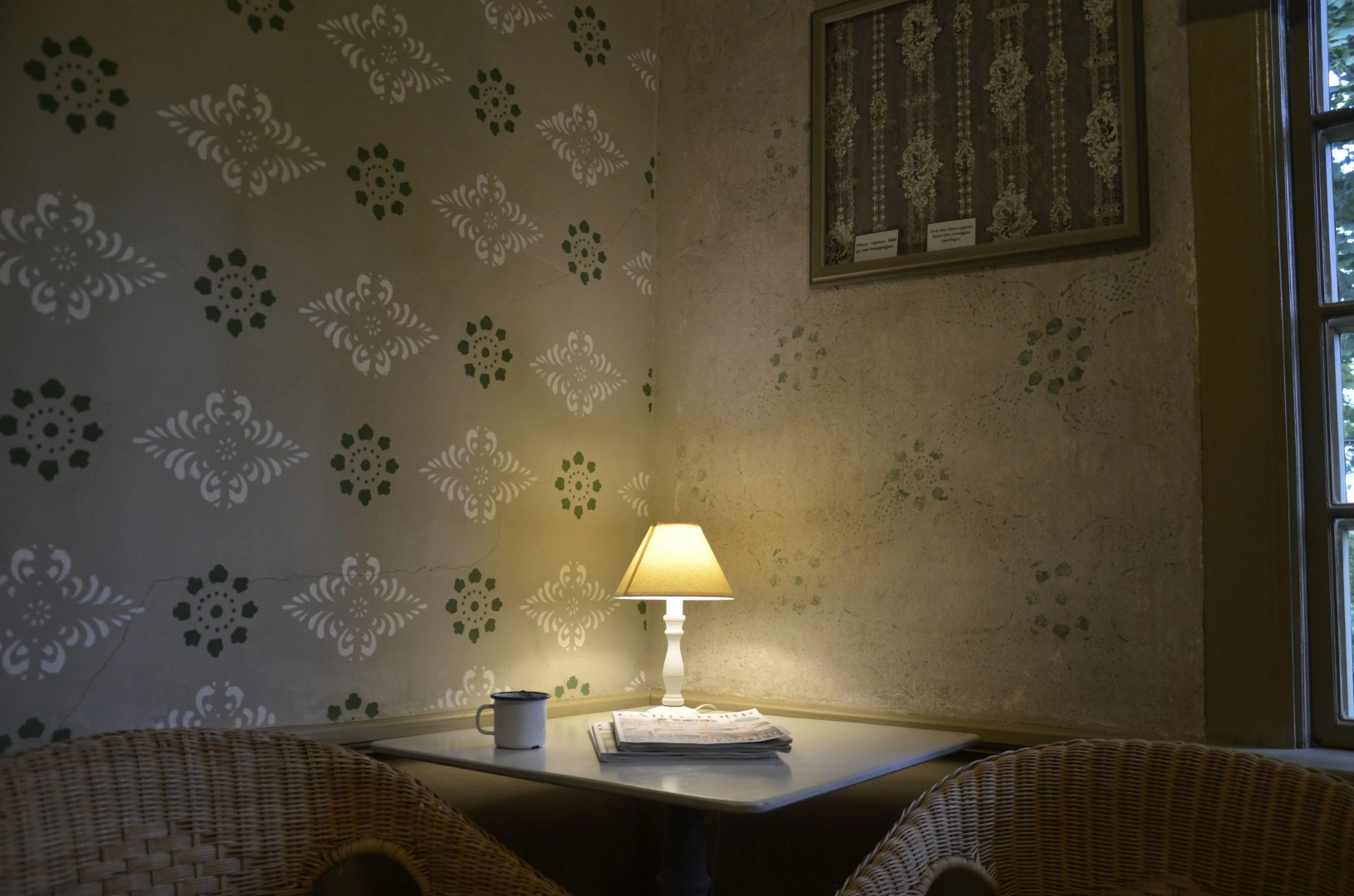 Hotell Dahlströmska Gården