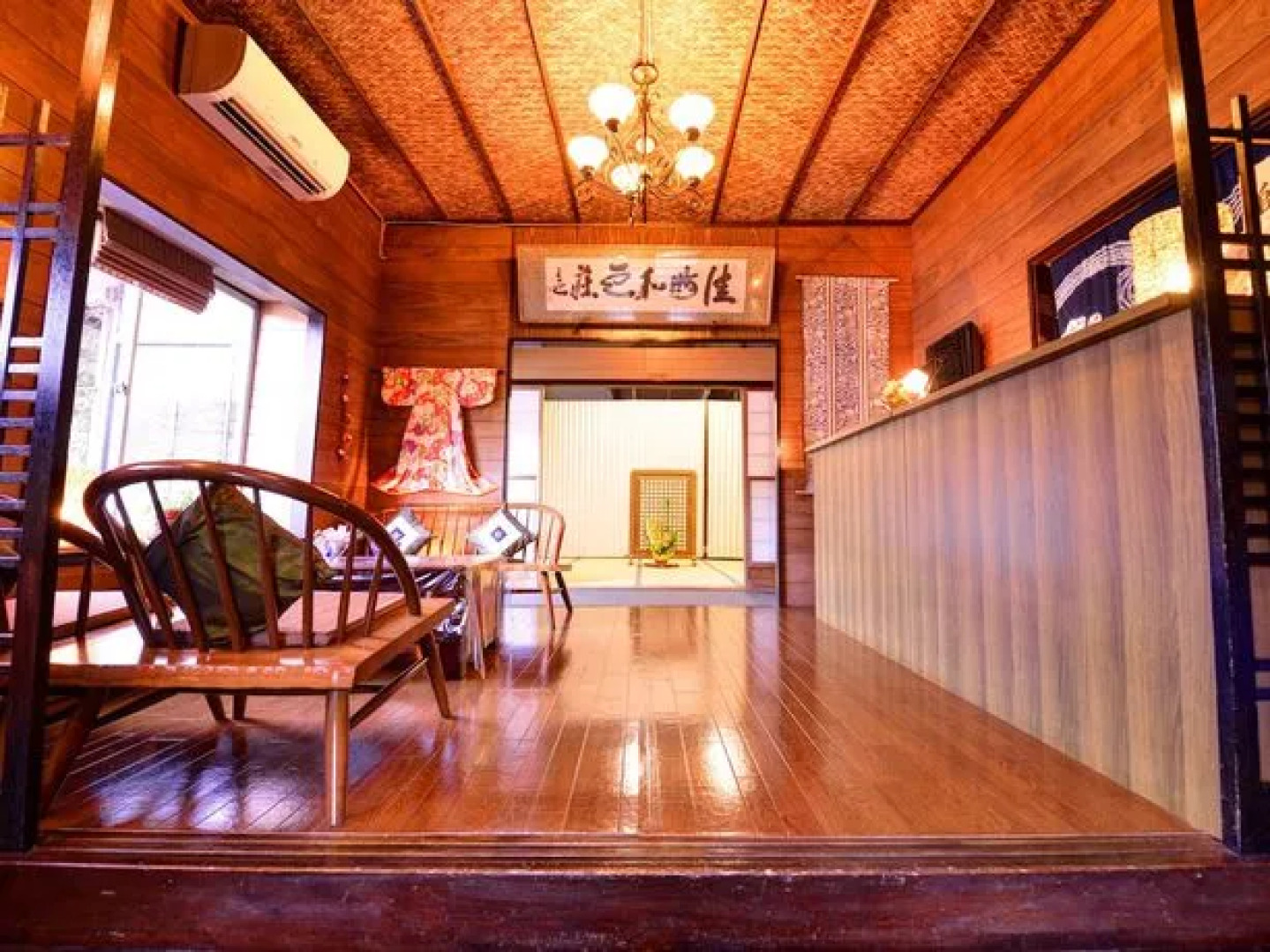 Ryoriryokan kinshokan