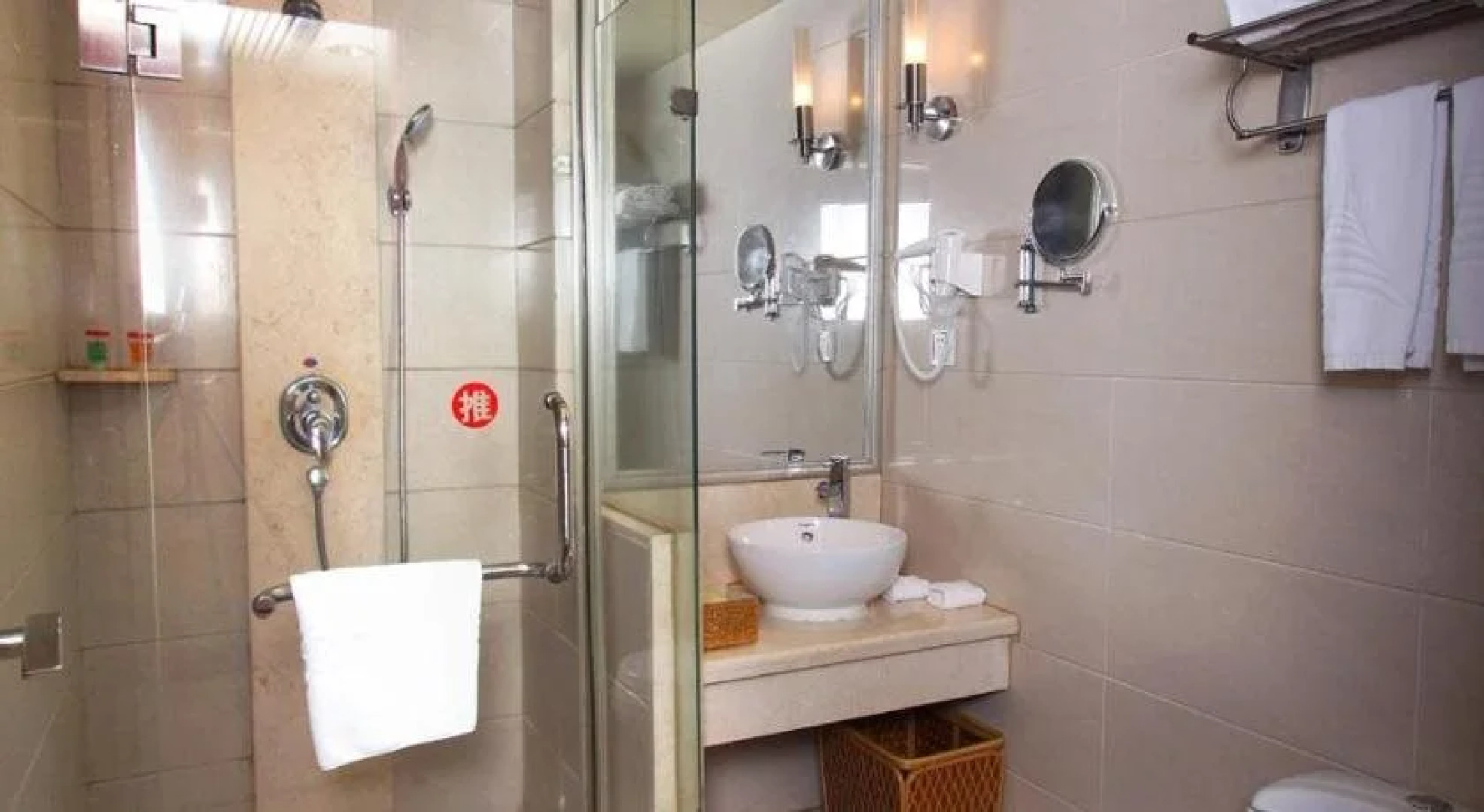 Jinhuayue International Hotel