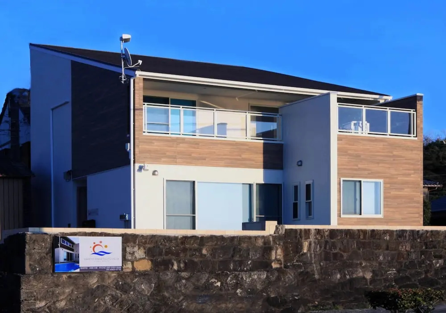 Daikyo Engetsuto Villa