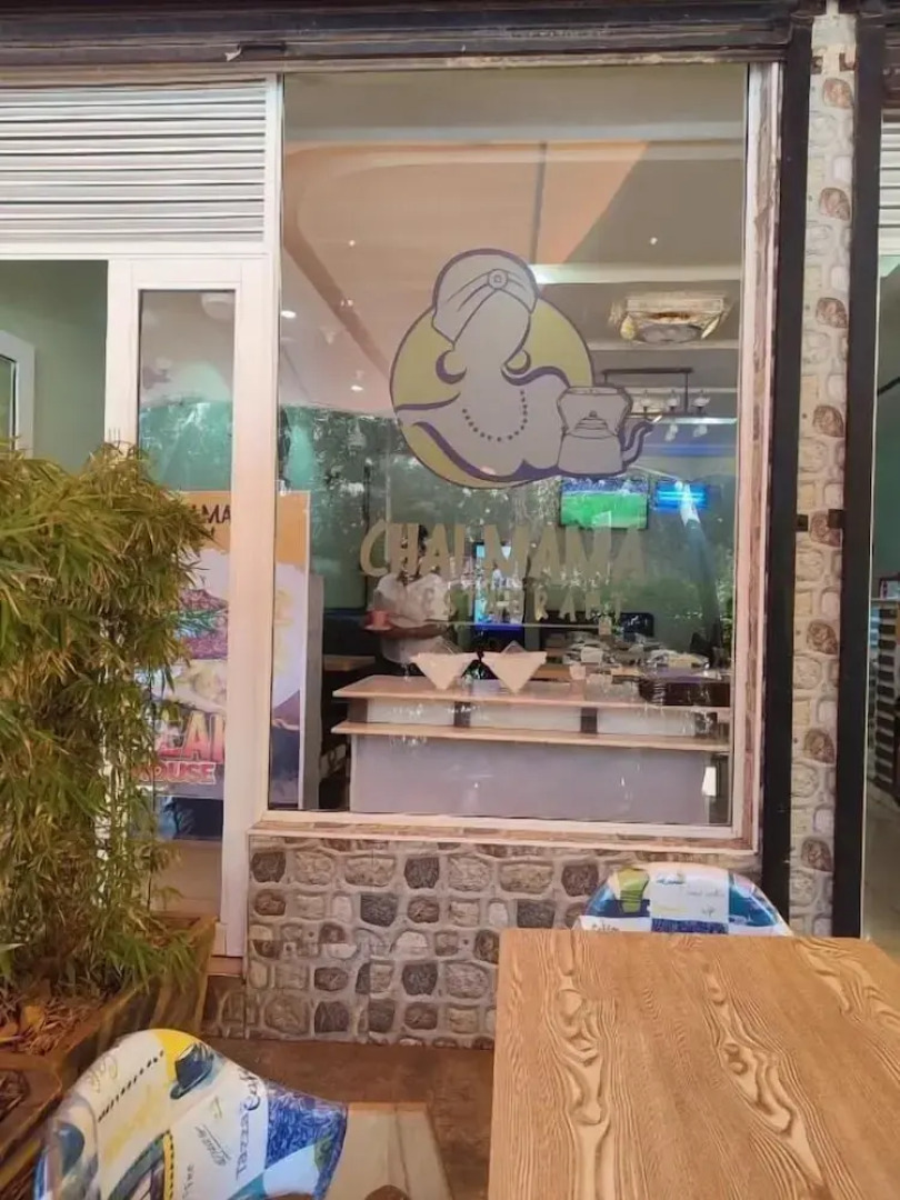 Gardens Executive Suites