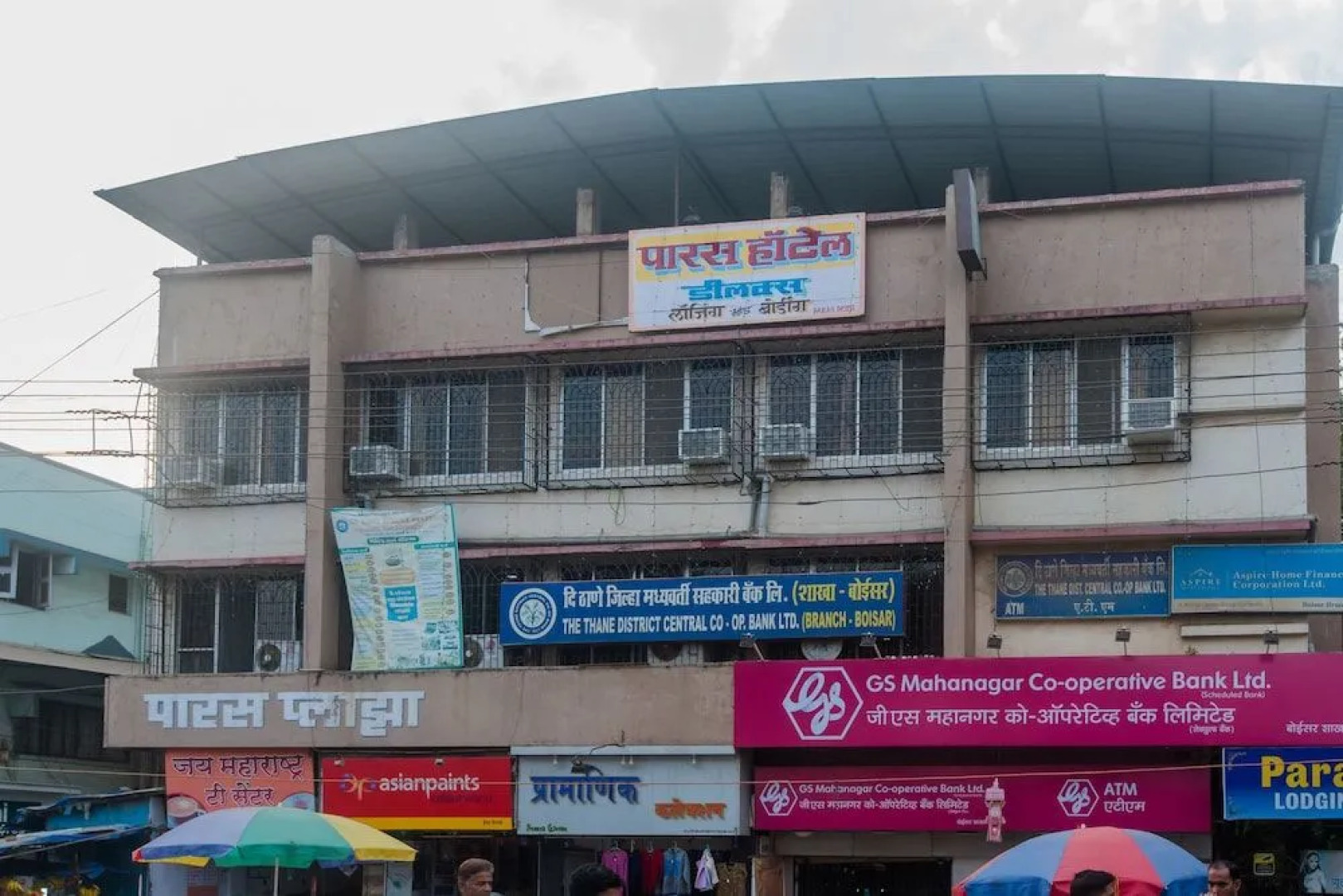 OYO 26206 Hotel Paras