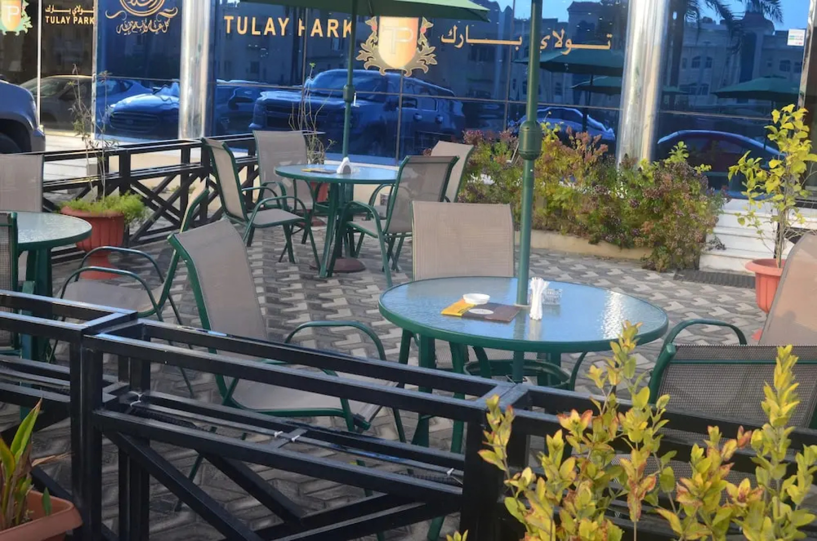 Tulay Park Hotel Apartments