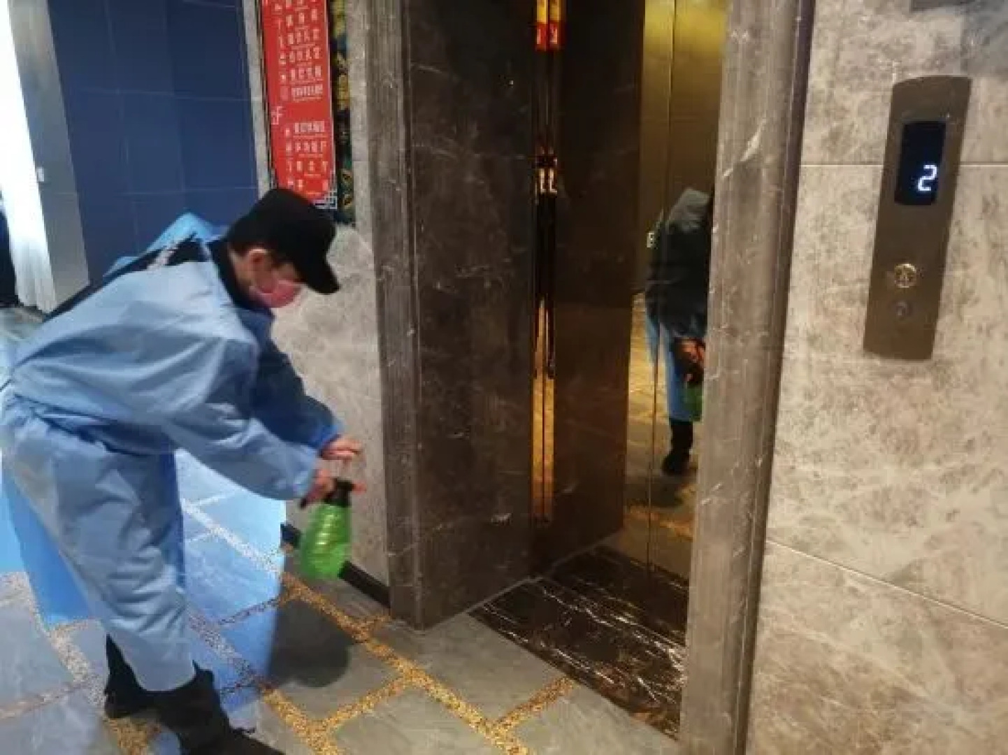 Huoerguosi Yingbin Guest House