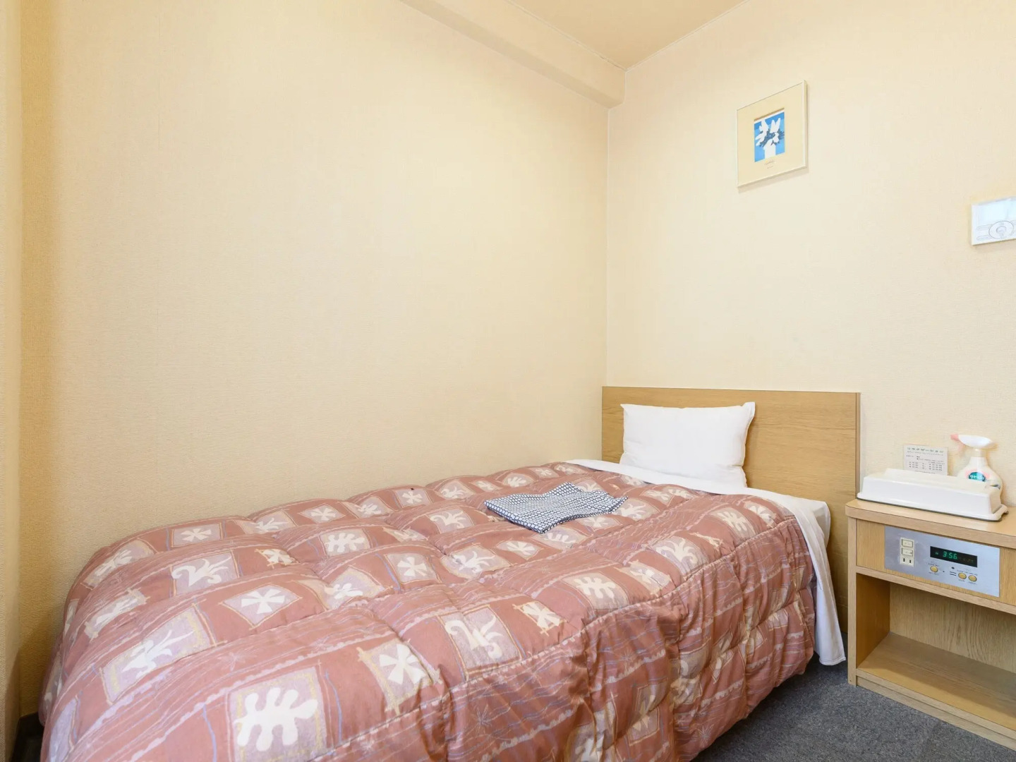 Inuyama Miyako Hotel