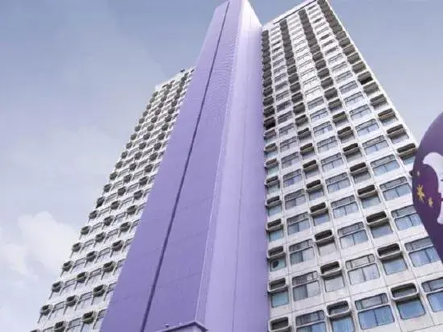 Manchester (Arena/Printworks)