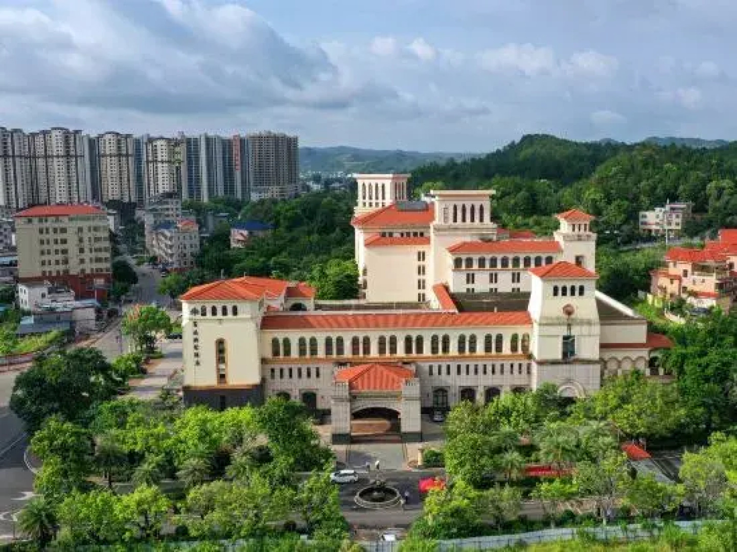 Fugang International Hotel Pingyuan