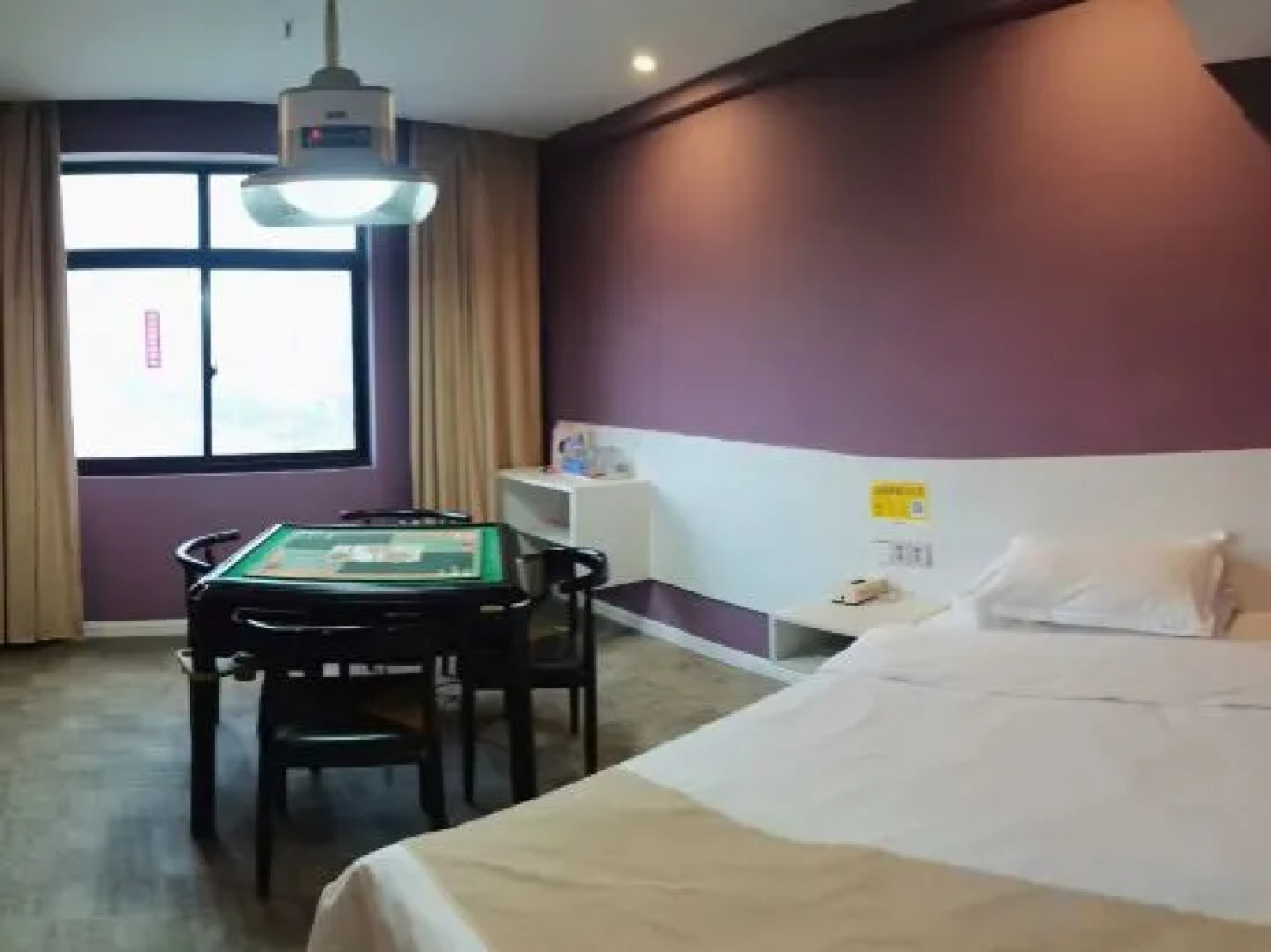 Shiguangyin Themed Hotel