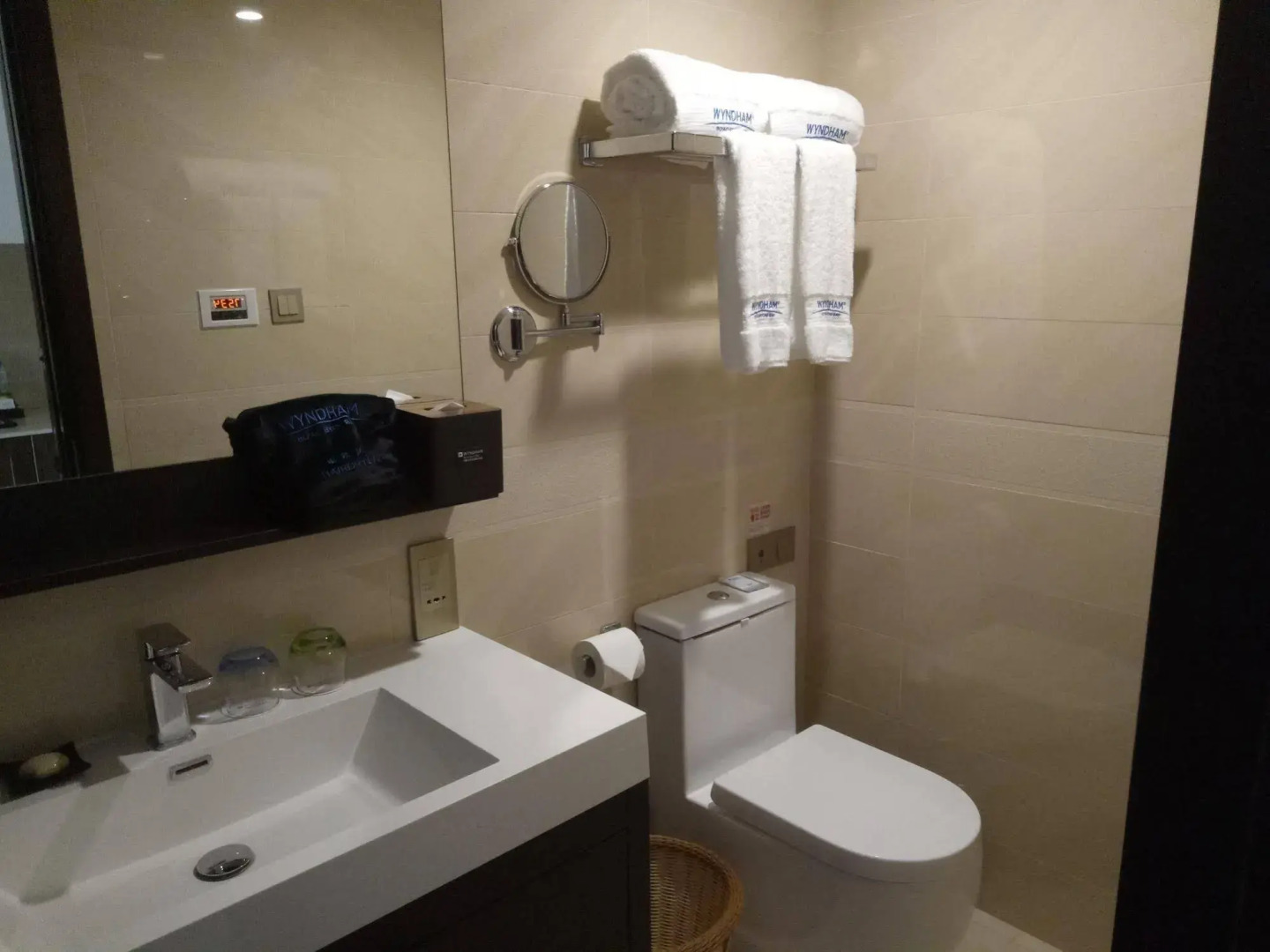 Wyndham Boao Byou Bay