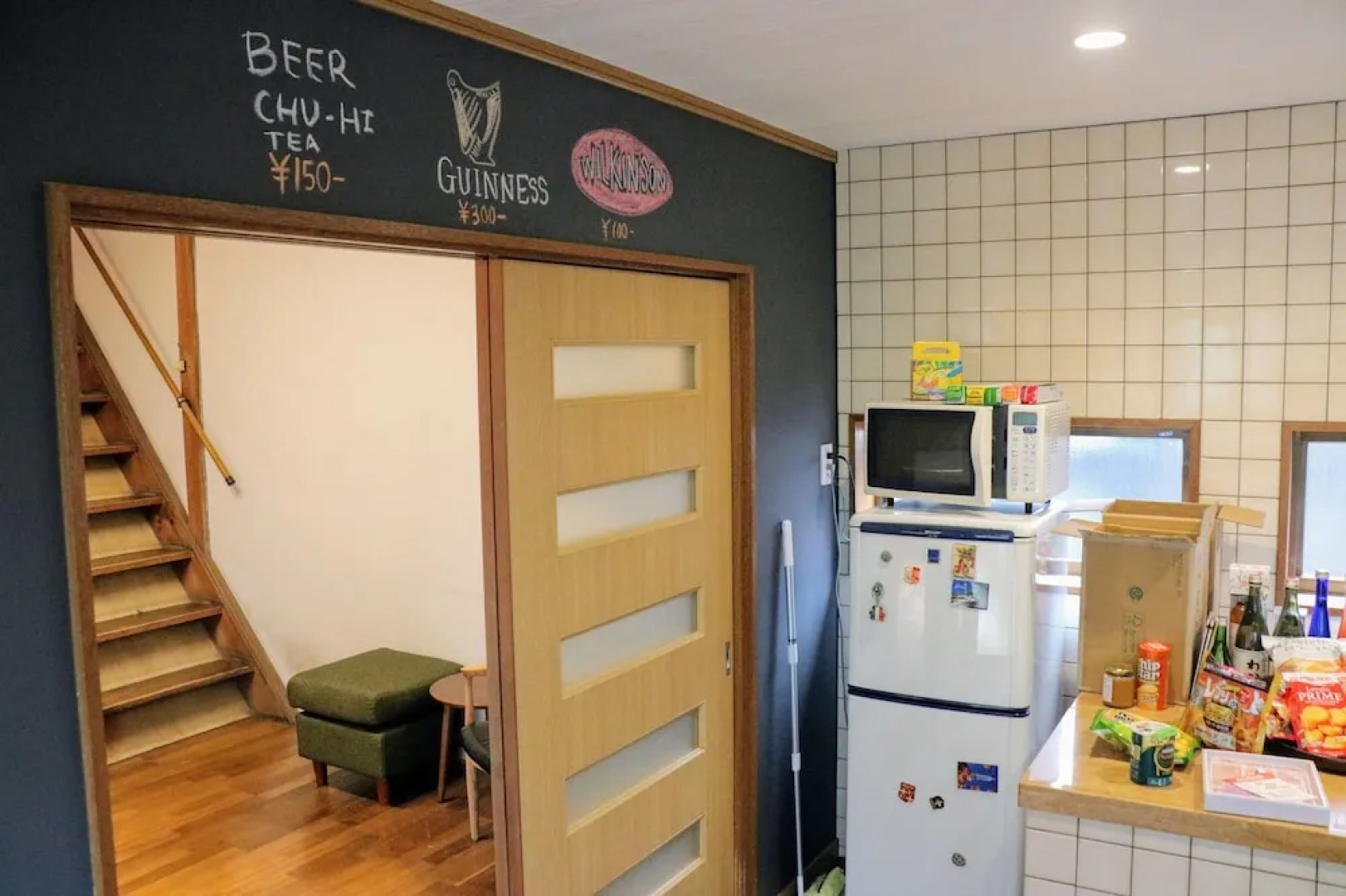 Guesthouse OBAMA21:00 - Women's dormitory / Vacation STAY 45849