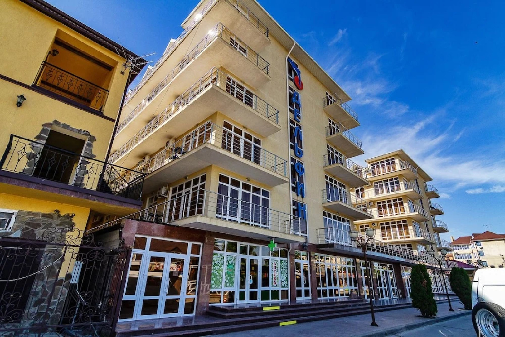 Konstantinopol Family Hotel