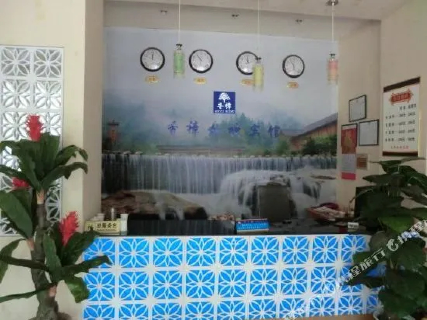 婺源香樟快捷宾馆