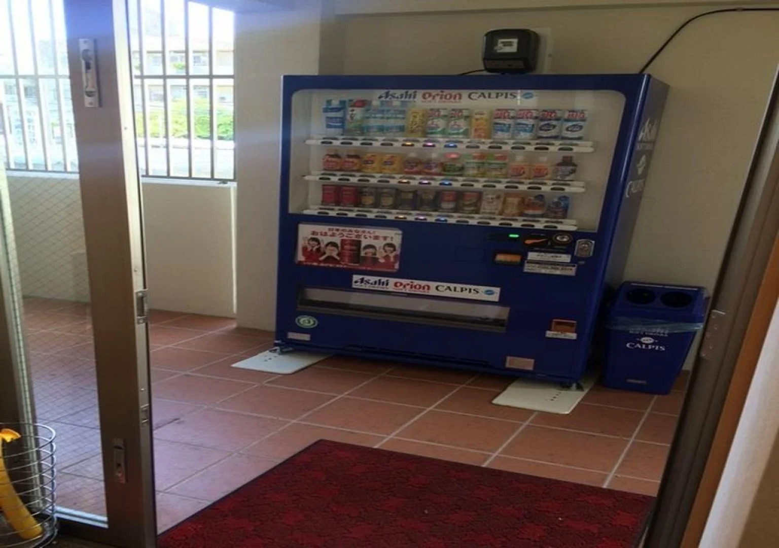 Okinawanoyado Family-Inn