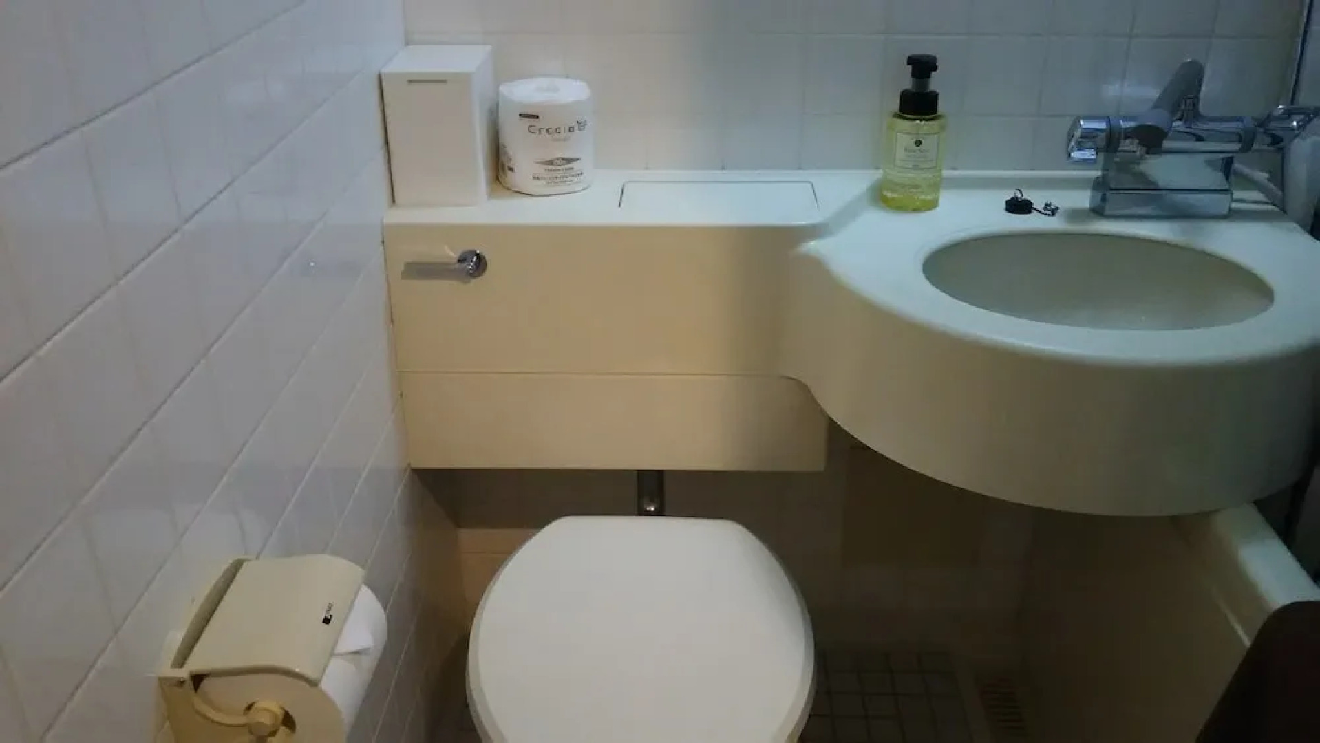 HOTEL Sunset Marino - Adults Only