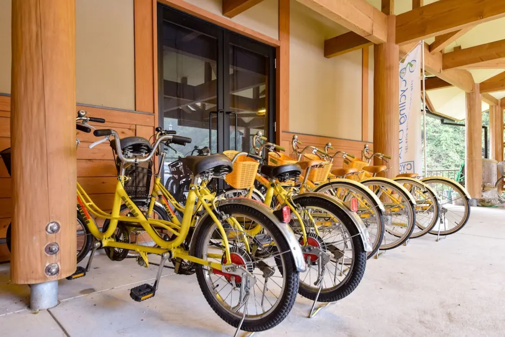 Yasuragino Sato Yamakuni